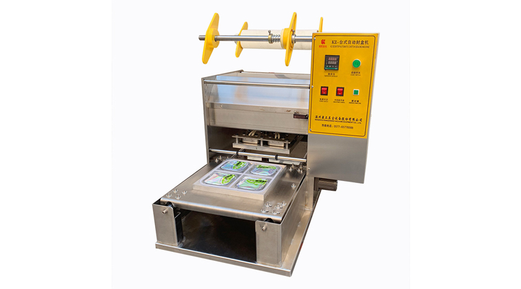 東元TECO變頻三相異步電動機AEUV-7.5kW-4P涉足銅仁 投料線上的技術應用